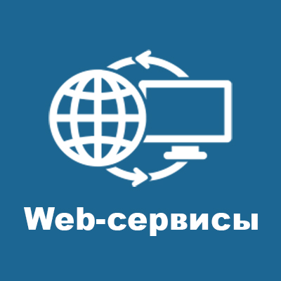 Склонение слов по падежам